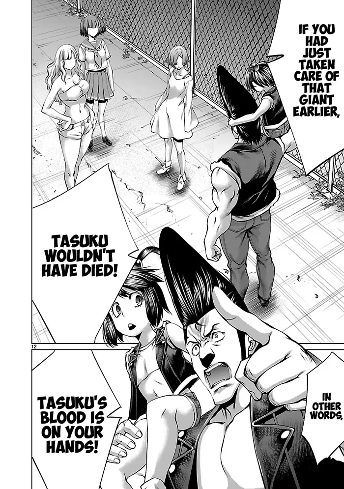 Killing Bites Chapter 66 image 11_optimized